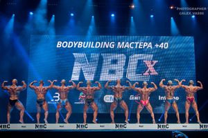 BODYBUILDING МАСТЕРА +40